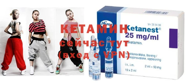 прущие грибы Сатка