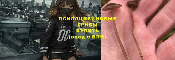 скорость mdpv Абдулино