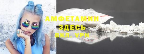СК Алексеевка