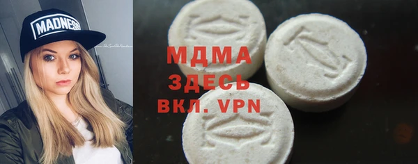 хмурый Алзамай