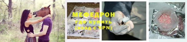 кокс Видное