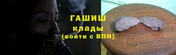 СК Алексеевка