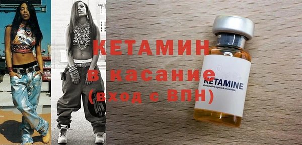 марки lsd Алексин