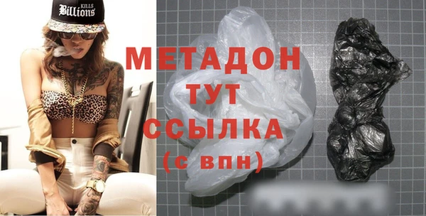 хмурый Алзамай