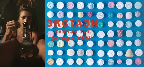 марки lsd Алексин