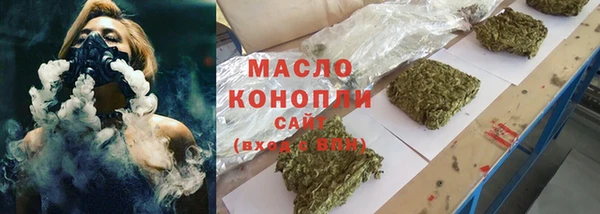 прущие грибы Сатка