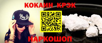 первитин Ачхой-Мартан