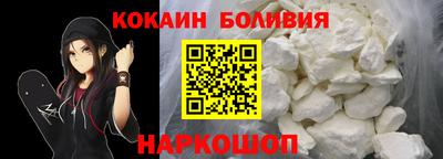 мяу мяу мука Баксан