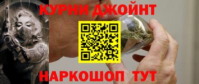 герыч Ангарск