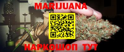круглые Анапа