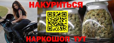 круглые Анапа
