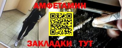 круглые Анапа
