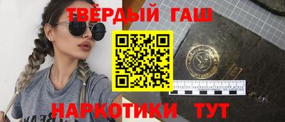 альфа пвп Аша